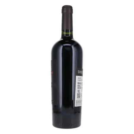 VINHO IMPORTADO ARGENTINO DOS TIPOS MALBEC CABERNET GARRAFA 750ML 360-1