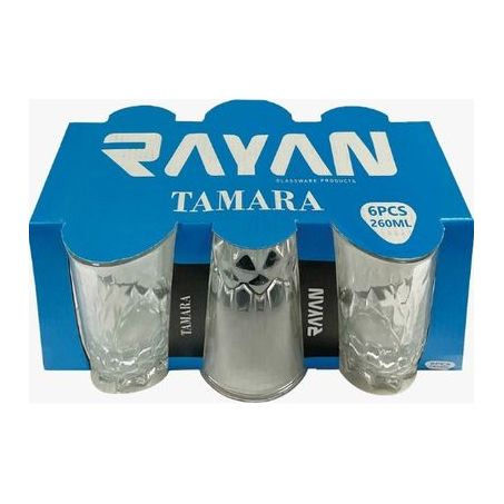 Copo Rayan Tamara/Luna 260ml