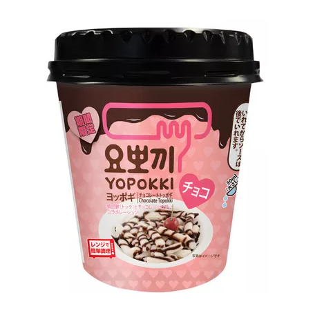 YP YOPOKKI CUP CHOCO 120G
