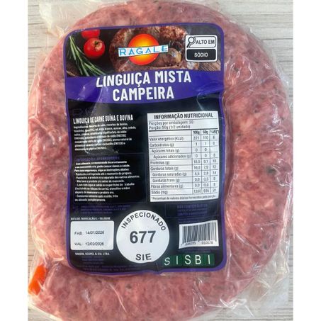 Linguica ragale campeira