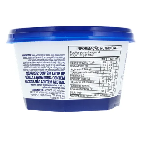 Queijo Burrata de Búfala Búfalo Dourado Pote 270gr 360-14