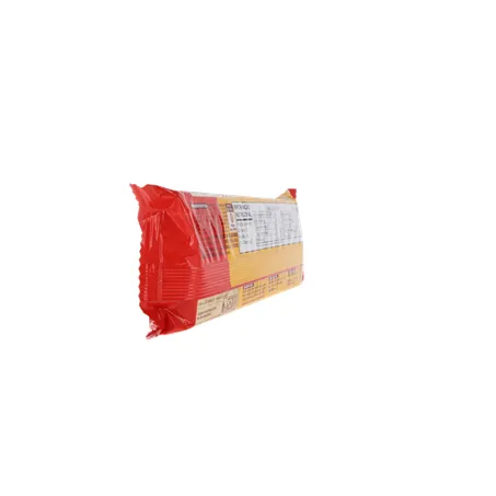 Cookies Garoto Recheio Serenata De Amor 100g 
  360-11