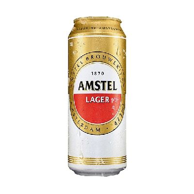 Supermercado Central - Cerveja Heineken 473ml Latão