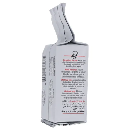 Fermento pakmaya biologico 125g 360-25
